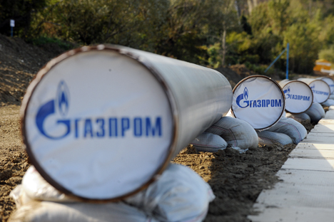 O gás fornecido à região de Donbass já se tornou motivo para o novo conflito Foto: Aleksêi Filipov/TASS