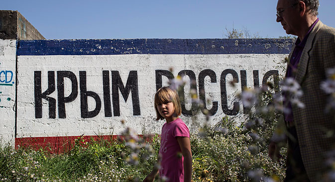 L'inscription dit : "La Crimée est la Russie". Crédit photo : Reuters 