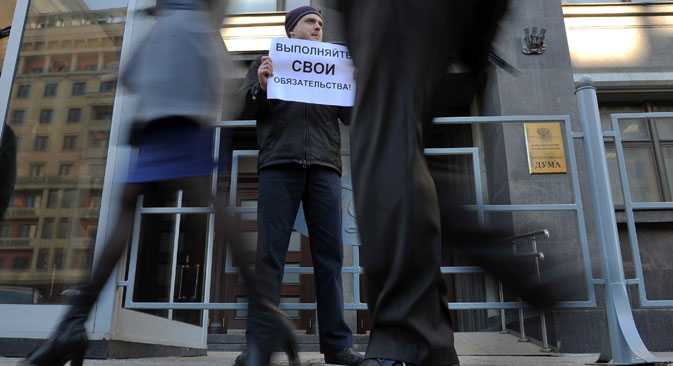 Crédit : Ramil Sitdikov / RIA Novosti