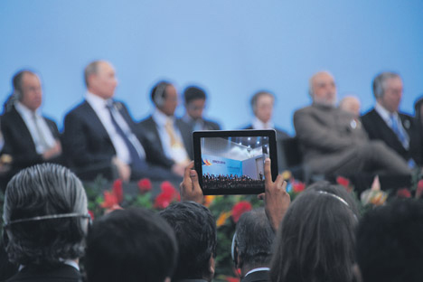 Sommet annuel des BRICS 