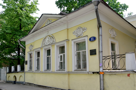 La maison de l’architecte Kouznetsov.