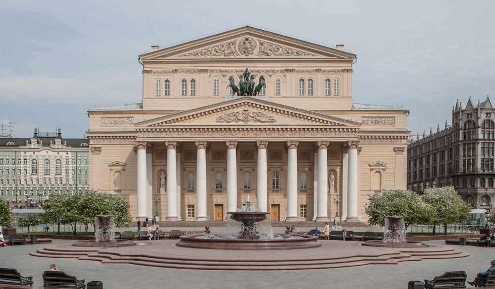 The Bolshoi theater in central Moscow.