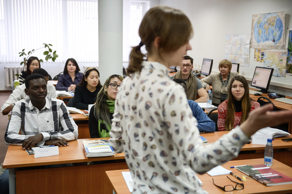 Cours de russe à l'université de l'Amitié des Peuples