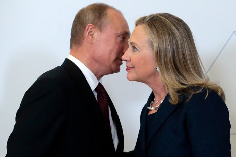 Hillary Clinton još je uvijek na funkciji državne tajnice SAD-a i njezine izjave još uvijek nisu samo emocije obične Amerikanke. Izvor: Rosijskaja gazeta.