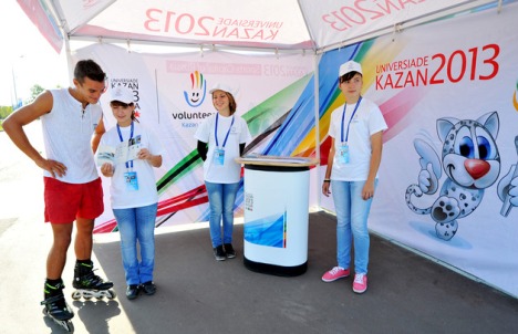 U Kazanu će gostima natjecanja pomagati tisuće volontera. Izvor: kazan2013.ru.