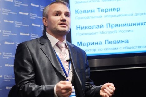 Izvor: ITAR-TASS