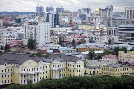 Ekaterinburg, glavni grad Sverdlovske oblasti na Uralu. Sverdlovska oblast jedna je od najbrže gospodarski rastućih ruskih regija. Izvor: PressPhoto. 