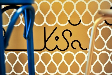 Izvor: Kiša