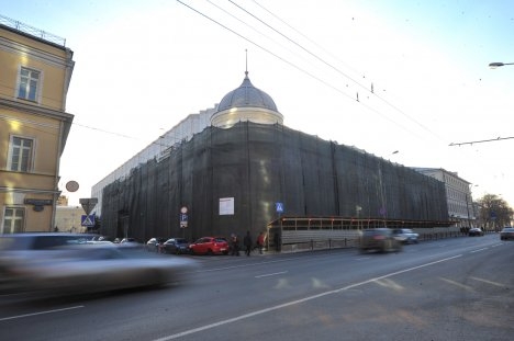 Kuća Volkonskog Izvor: ITAR-TASS