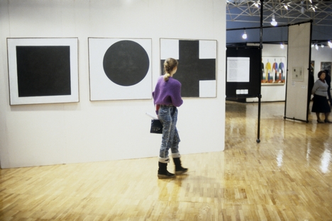 Malevich himself used to say that he had created “The Black Square” in a mystical trance, under the influence of a "cosmic consciousness" experience. Source: Yuri Somov / RIA Novosti