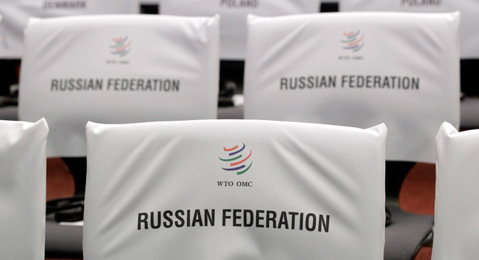 Sankcije su u suprotnosti s jednim od osnovnih sporazuma WTO – Općim sporazumom o trgovini uslugama. Izvor: Reuters. 