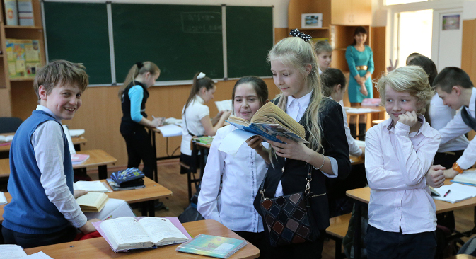 Izvor: ITAR-TASS