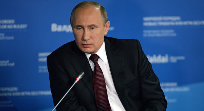 Vladimir Putin. Izvor: RIA Novosti