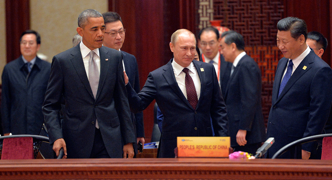 Dan uoči Summita ATES u Pekingu kineski mediji su Obaminu politiku u Tihooceanskoj regiji nazvali "banalnom". Izvor: Reuters