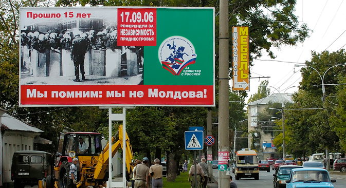 Izvor: TASS