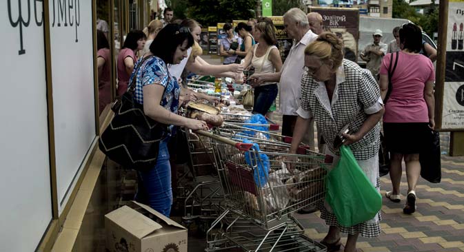 Izvor: Valerij Melnikov/RIA Novosti.