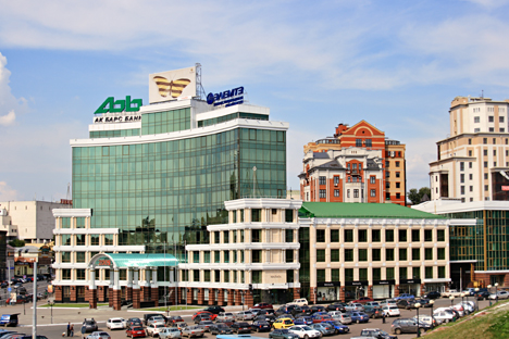 Kantor pusat bank AK BARS dan Perusahaan Investasi Elemte di Kazan. Foto: ITAR-TASS