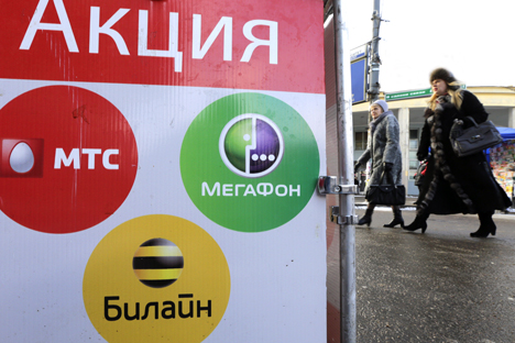 Mulai Februari 2016 mendatang, perusahaan yang mengandung kepemilikan modal asing lebih dari 20 persen tak boleh lagi bergerak dalam bidang media massa di Rusia. Foto: ITAR-TASS