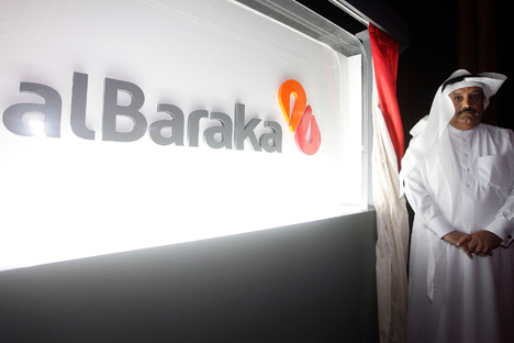 Wakil Presiden Pertama Bank Al Baraka Khalid Al Qattan mengonfirmasi, pihaknya tengah bernegosiasi dengan beberapa bank Rusia. Foto: Reuters