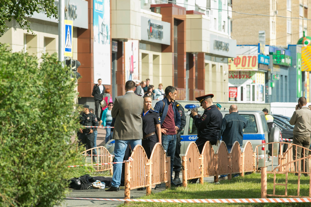 Tim penyelidik Rusia masih menginvestigasi kasus tersebut dan belum menyebut kasus kriminal tersebut sebagai serangan teroris. 