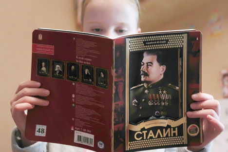 The Great Names of Russia notebooks are sold in sets of five, with five different covers. “This set is dedicated to great people of Russia: Empress Catherine II, Academician Korolyov, the Great Commander Kutuzov, the Russian composer Rakhmaninov (Rac