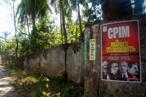 CRACKS IN THE BASTION: This poster in Valapad Beach village, Thrissur, Kerala, says "CPIM District Meeting". Photo: Rakesh Krishnan Simha