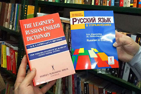 Source: rusembassy.in