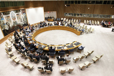 Security Council condemns DPRK satellite launch, 16 March, 2012. Source: un.org