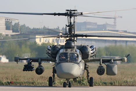 Source: Military-Today.com