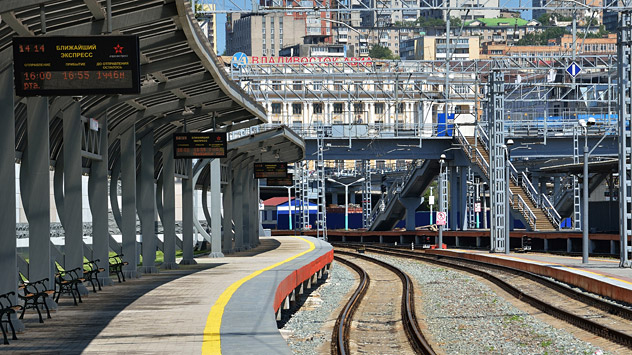The Vladivostok railway station.