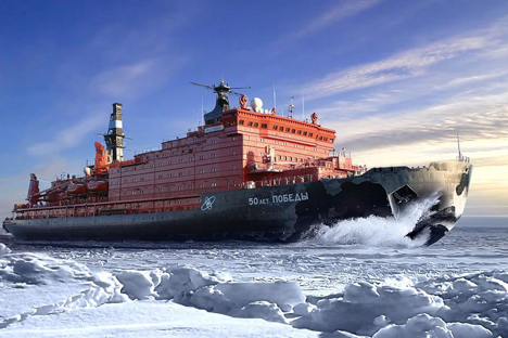 Arktika was built at the Baltic Plant in Leningrad. Source: ITAR-TASS