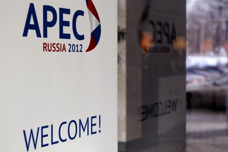The summit meeting at Vladivostok coincides with Russia’s formal entry into the multilateral trading system, which will bring greater momentum to trade and investment between Russia and the world economies. Source: RIA Novosti