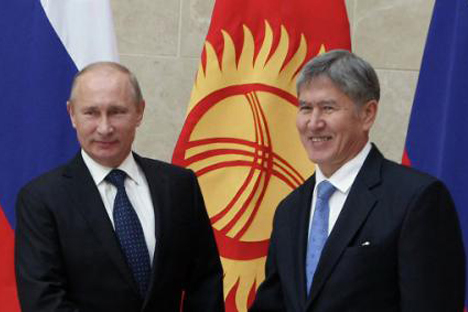 Vladimir Putin held talks with President of Kyrgyzstan Almazbek Atambayev. Source: Mikhail Klementiev/RIA Novosti