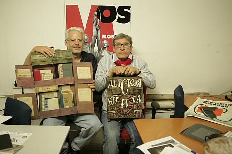 Russia's book collector Vladimir Semenikhin (right): We create the books of the future in the lab and experiment with different forms, electronic and physica. Pictured (L-R): Book collectors Kirill Fesenko and Vladimir Semenikhin. Source: Press Photo