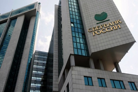 Sberbank is one of the best assets across all markets currently. Source: EPA