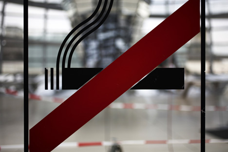 Smoking will be banned in state institutions, in sports and social facilities, in public transport, in common rooms in dwellings, at beaches, in children’s parks, and in many other places. Source: Getty Images/Fotobank