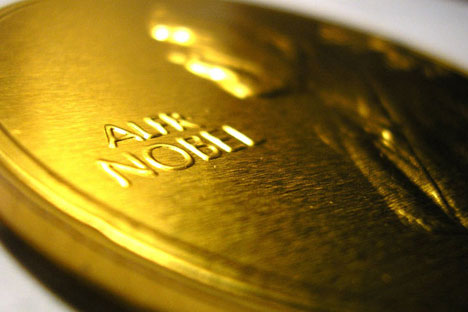 The European Union has won the Nobel Peace Prize for 2012. Source: Flickr.com/jonte