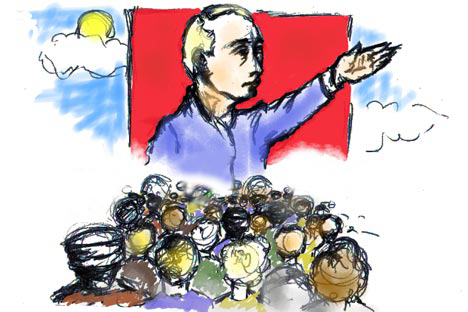 Drawing by Dan Pototsky