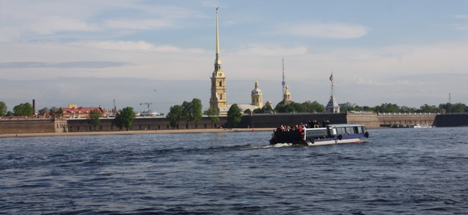 Vista sulla città di San Pietroburgo