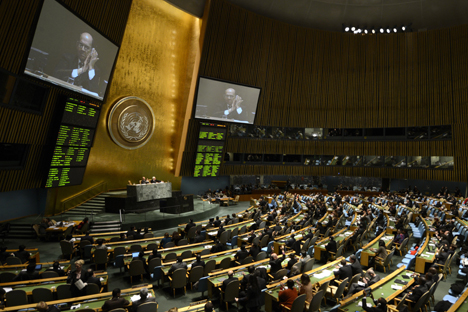 UN General Assembly approves arms trade treaty. Source: AFP / East News