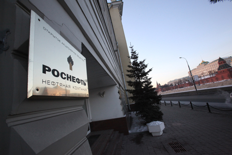 Rosneft and Gazprom between them hold 80 percent of all licences for Russia's Arctic shelf. Sourse: ITAR-TASS