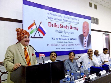 Alexander Kadakin, the Ambassador of Russia to India. Source: Embassy of the Russian Federation in the Republic of India