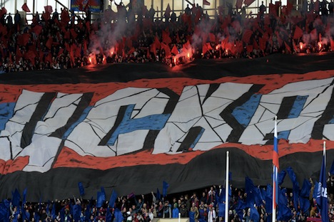This week Russia's Central Army Sports Club (CSKA) celebrated 90th anniversary. Pictured: The CSKA fans during a football match. Source: ITAR-TASS