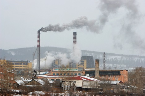 Thermal power plant in Ulan-Ude, Buryatia. Source: Zorikto Dagbaev/RIA Novosti