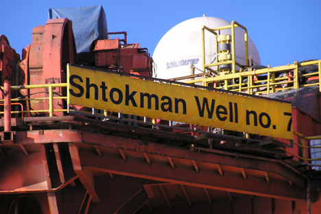 US shale gas has definitely undermined Shtokman that was oriented on the US market. Source: AP