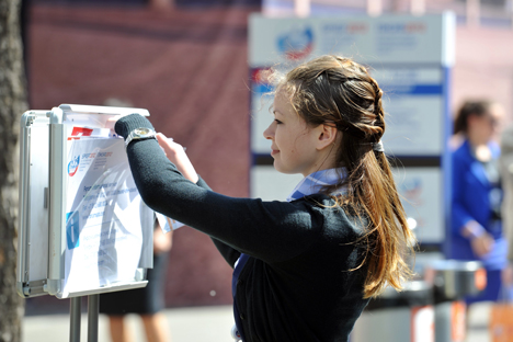 St. Petersburg International Economic Forum 2013 expects around 4,000 participants and 1,000 journalists. Source: ITAR-TASS