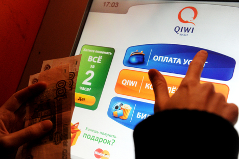 Residents in the Indian capital are happy to use the Qiwi system to pay their phone bills and to pay their digital television providers, and they also use it to manage their consumer credit. Source: ITAR-TASS