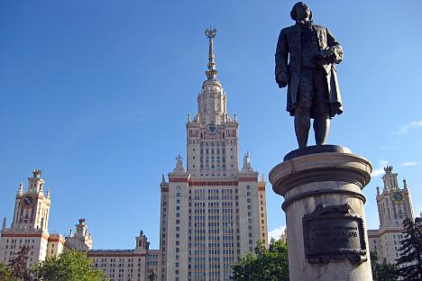 Moscow State University. Source: Cody White
