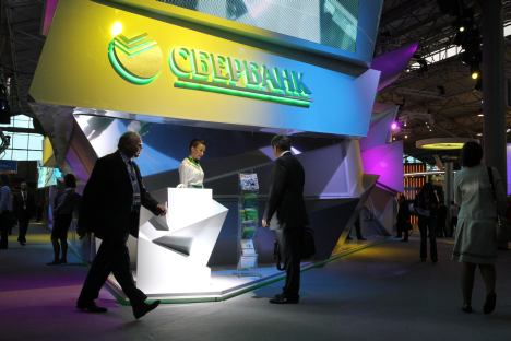 Sberbank Rossii paid the members of its executive board 208.3 million roubles, compared with 181.1 million roubles last year. Source: Getty Images / Fotobank