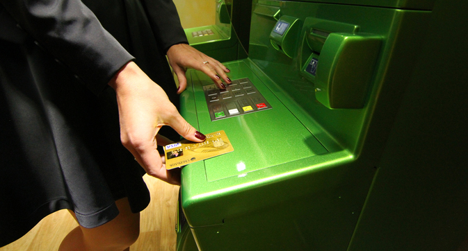 At present only two Russian banks, Sberbank and VTB Bank have branches in India. Source: ITAR-TASS
